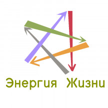 Радио «Энергия Жизни»