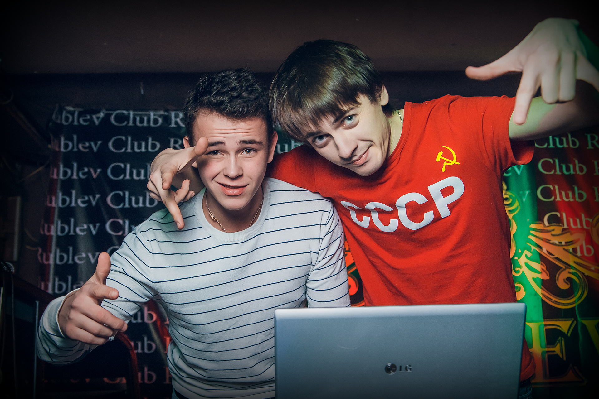 Dj Arbat_Electro_Mix_Episode_080 episode artwork