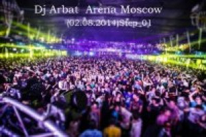 Dj Arbat