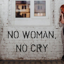 Ноу вуман, ноу край