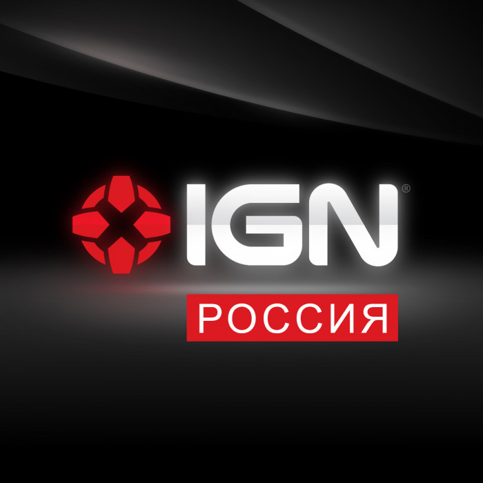 Ign. IGN Entertainment. IGN logo. IGN Russia.