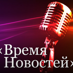 Мексиканский портал предложил бесплатный WiFi