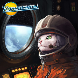Эчпочмачный