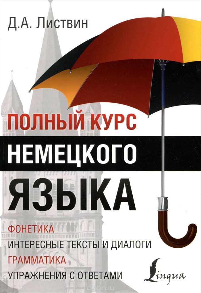 podcast_image