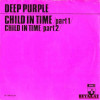 GAN - Deep Purple "Child In Time" imrovisations (Clean guitar, reverb, SFX; 1st take) -- Импровизации на тему песни Deep Purple "Child In Time" (Чистая гитара, реверберация, спецэффекты; 1-й дубль) [композиция (кавер-версия): хард-рок, классический рок]