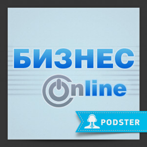 TheQuestion.ru: «социальные» вопросы и ответы (31 минута, 28.5 Мб mp3)