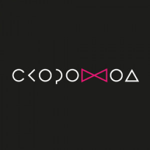 Площадка «Скороход»